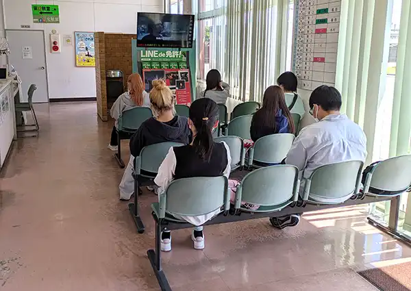 待合室