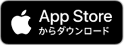 iOSアプリからログイン
