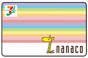 nanaco