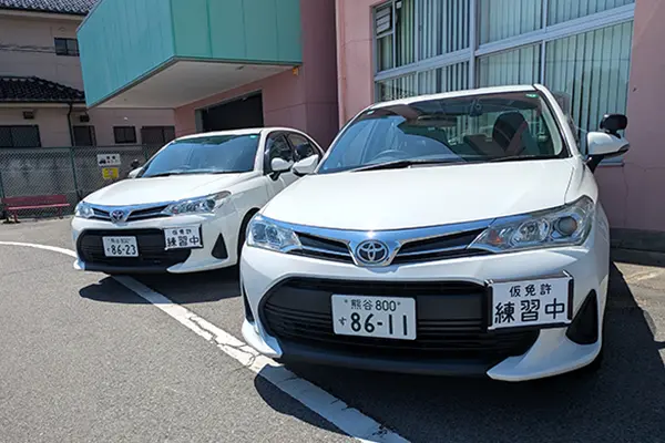 普通自動車教習車